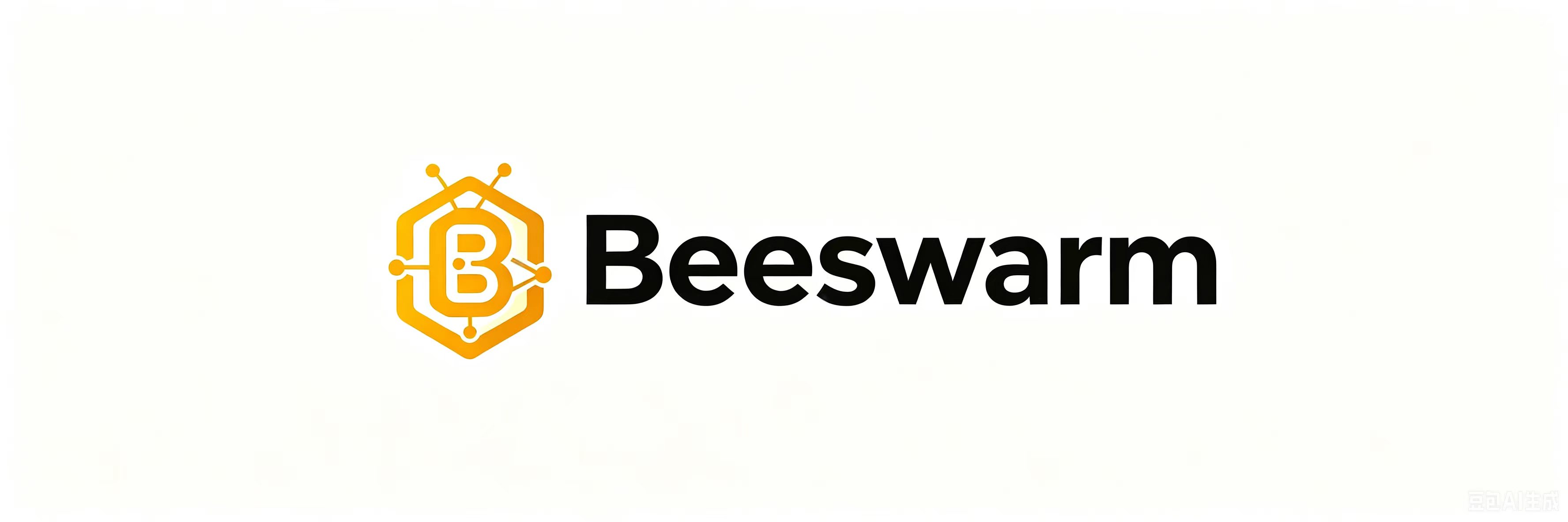 Beeswarm Supply Chain